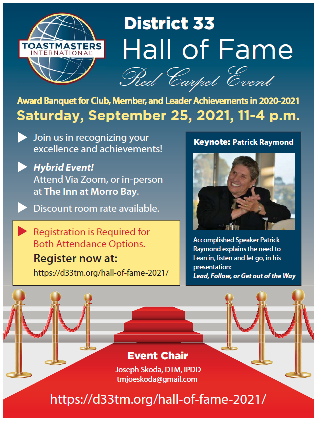 HallOfFame_2021-09-25b